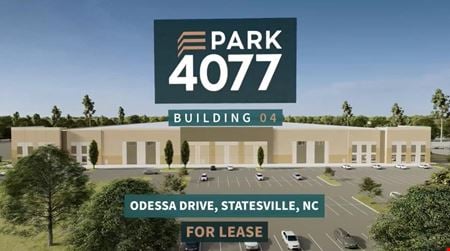 A look at Park 40|77 - Building 4 commercial space in Statesville