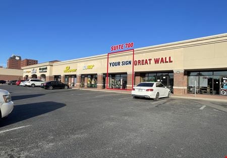 A look at 410 N. Hillside Ave. Retail space for Rent in Wichita