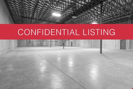 A look at  Confidential commercial space in North Las Vegas