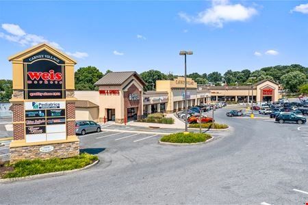 A look at Carney Village Retail space for Rent in Parkville