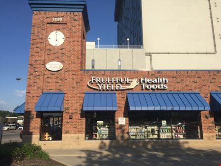 A look at North Tower Plaza Retail space for Rent in Elmwood Park