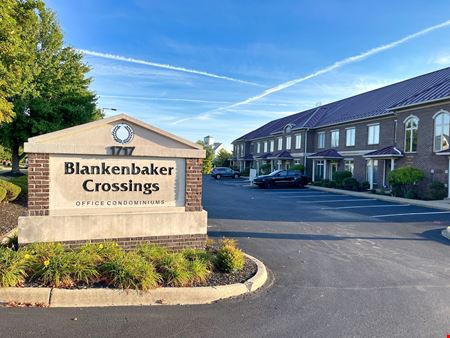 A look at Blankenbaker Crossings Office space for Rent in Louisville