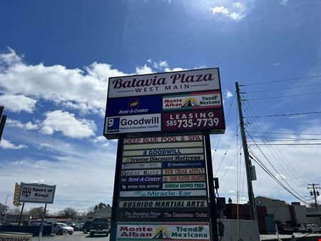 A look at Value Plaza Commercial space for Rent in Batavia