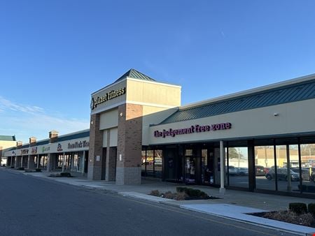 A look at Great Eastern Shopping Center commercial space in Whitehall