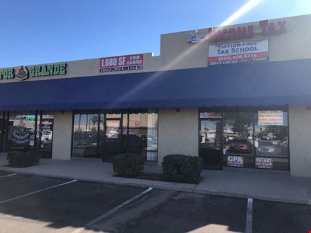 A look at Towne Center Commercial space for Rent in Casa Grande