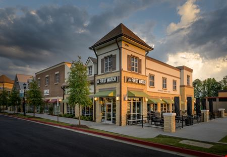 A look at Peachtree Corners Town Center commercial space in Norcross