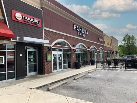 A look at Park Center Circle commercial space in Dublin