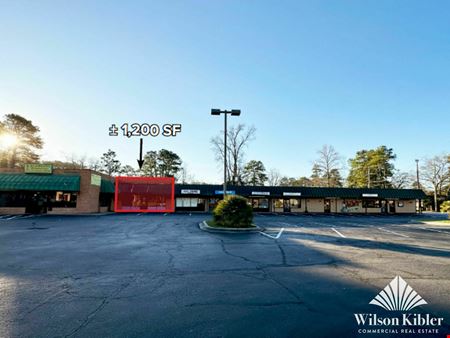 A look at 829 Knox Abbott Drive Retail space for Rent in Cayce