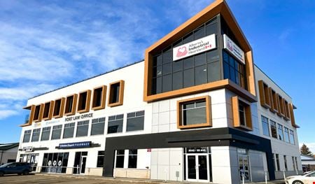 A look at AIHA commercial space in Fort Saskatchewan