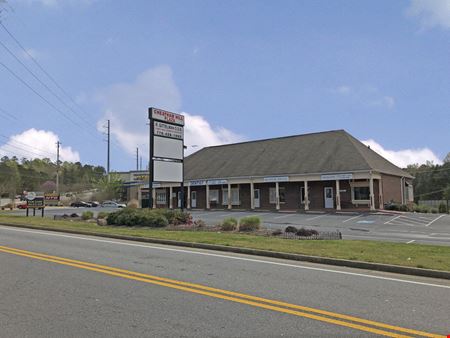 A look at Cheatham Hill Plaza | &#177;700 - 2,300 SF Commercial space for Rent in Marietta