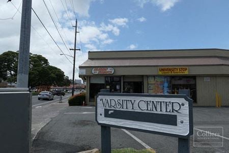 A look at Varsity Center Retail space for Rent in Honolulu