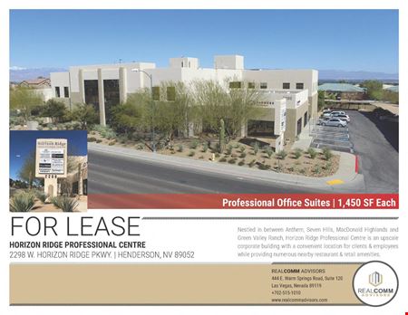 A look at 2298 West Horizon Ridge Pkwy Commercial space for Rent in Henderson