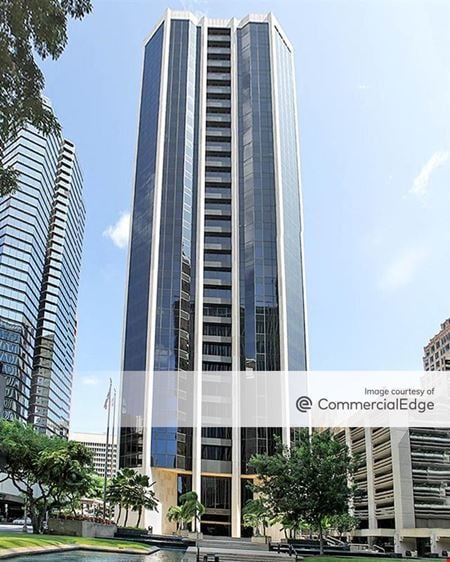 A look at Bishop Square - Pauahi Tower Office space for Rent in Honolulu