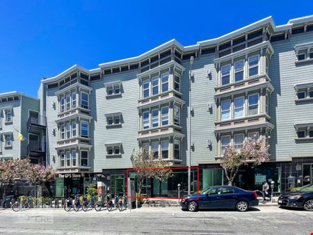 A look at 50 29th St commercial space in San Francisco