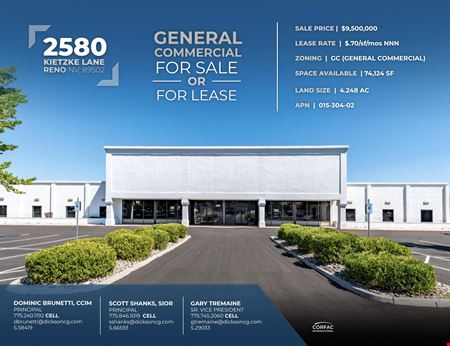 A look at 2580 Kietzke Lane | GC For Sale or For Lease Office space for Rent in Reno
