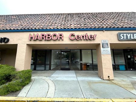A look at Harbor Center commercial space in Santa Cruz