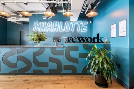 A look at 615 South College Street commercial space in Charlotte