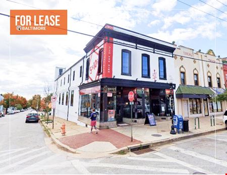 A look at 901 W 36TH St commercial space in Baltimore