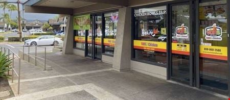 A look at For Lease Assignment & Sale of FF&E Retail space for Rent in Kihei