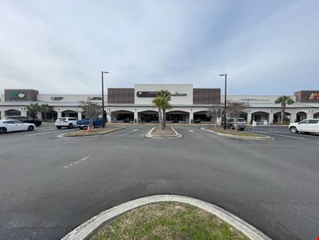 A look at 2520 S Highway 17 commercial space in Murrells Inlet