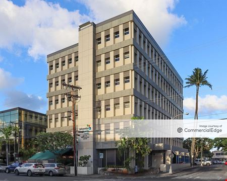 A look at Kailua Professional Center Office space for Rent in Kailua