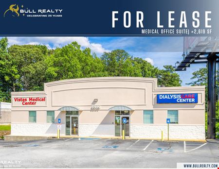 A look at Medical Office Suite | ±2,619 SF commercial space in Stone Mountain
