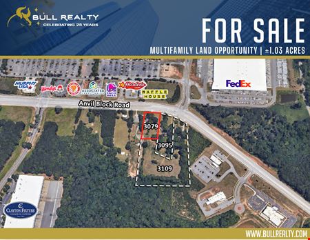A look at Multifamily Land Opportunity | ±1.03 Acres commercial space in Ellenwood