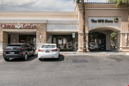 A look at Ann & Decatur Market commercial space in North Las Vegas