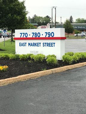 445 - 2,575 SF | 770-90 E Market St | Office Suites in West Chester