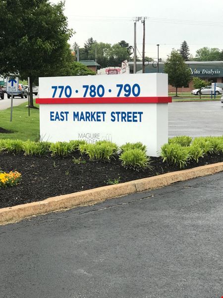 240-3,500 SF | 770-90 E Market St | Office Suites in West Chester - West Chester