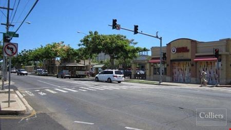 A look at 888 Kapahulu Retail Space for Lease Retail space for Rent in Honolulu