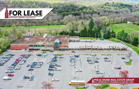 A look at Botetourt Commons Retail space for Rent in Daleville