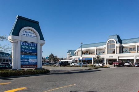 A look at Clearbrook Plaza commercial space in Abbotsford