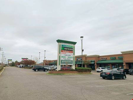 A look at American Center Retail space for Rent in Millington