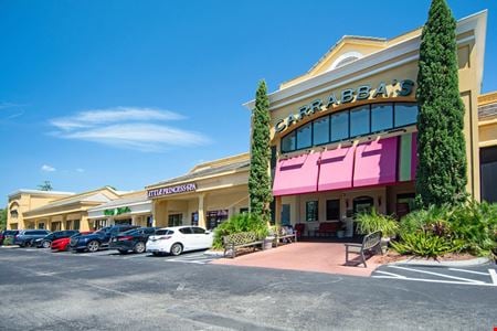 A look at Merchants Walk Retail space for Rent in Jacksonville