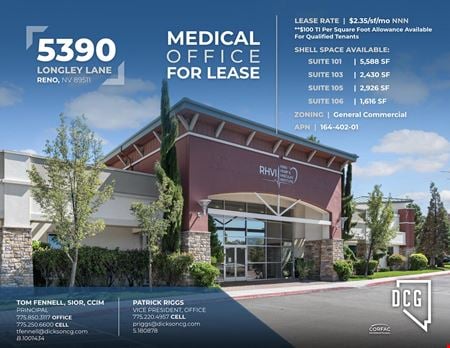 A look at 5390 Longley Lane Office space for Rent in Reno