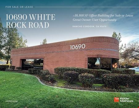 A look at 10690 White Rock Rd commercial space in Rancho Cordova
