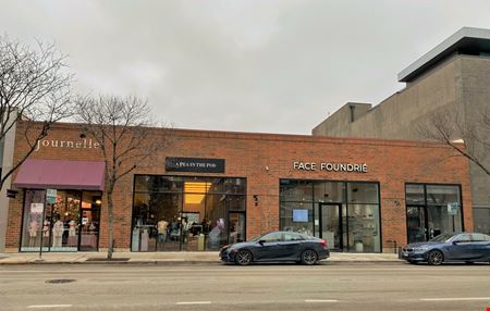 A look at 1719 N. Damen Commercial space for Rent in Chicago