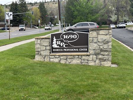 A look at 1690 Rimrock Rd commercial space in Billings