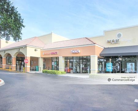A look at Gardens Square commercial space in Hialeah