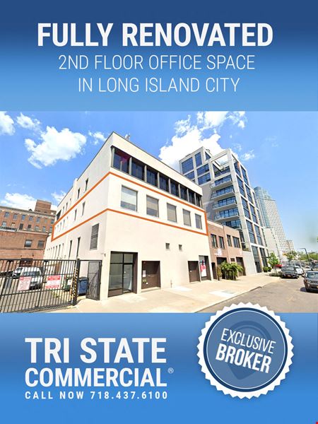 4,000 SF | 11-43 47th Ave | 2nd Floor Office Space w/ Private Terrace for Lease - Long Island City