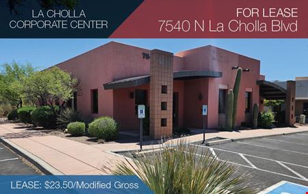 A look at La Cholla Corporate Center commercial space in Tucson