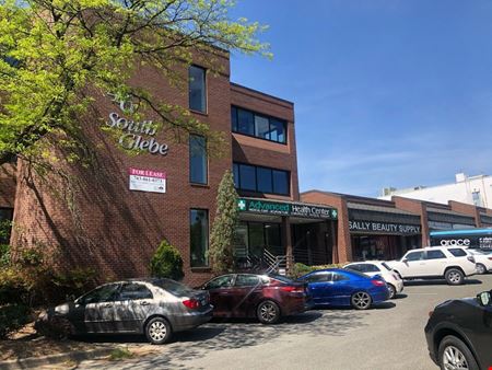 A look at For Lease in Arlington, VA commercial space in Arlington