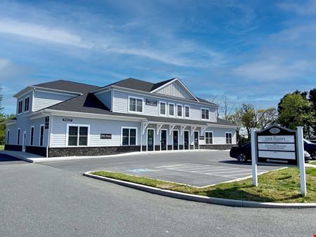 A look at Plantations Professional commercial space in Rehoboth Beach