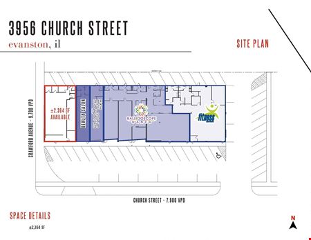 A look at 3956 Church Street commercial space in Evanston