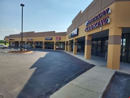 A look at Brookside Plaza commercial space in Lansing