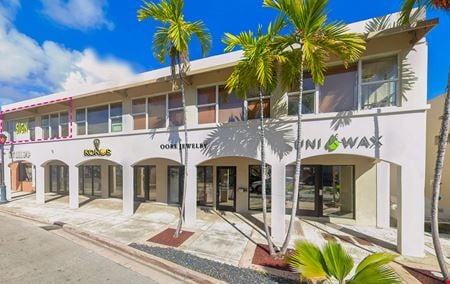 A look at 5891 Sunset Drive commercial space in South Miami