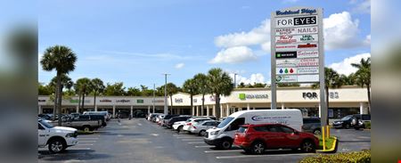 A look at Dadeland Plaza Retail space for Rent in Miami