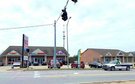 A look at Village Strip Center commercial space in Radcliff