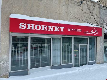 A look at 420 Portage Avenue commercial space in Winnipeg